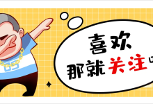 鸿蒙多端开发:一次编写适配全设备-网硕互联帮助中心