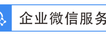 一文看懂：从“互联网+”到“AI+”，企业战略的根本性变革-网硕互联帮助中心