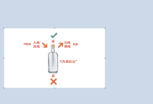 震惊小学生竟会手撕顺序栈？-网硕互联帮助中心