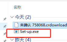 Photoshop免费安装教程:3分钟搞定-网硕互联帮助中心