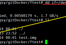 Linux系统Namespace隔离实战:dd/mkfs/mount/unshare命令组合应用-网硕互联帮助中心