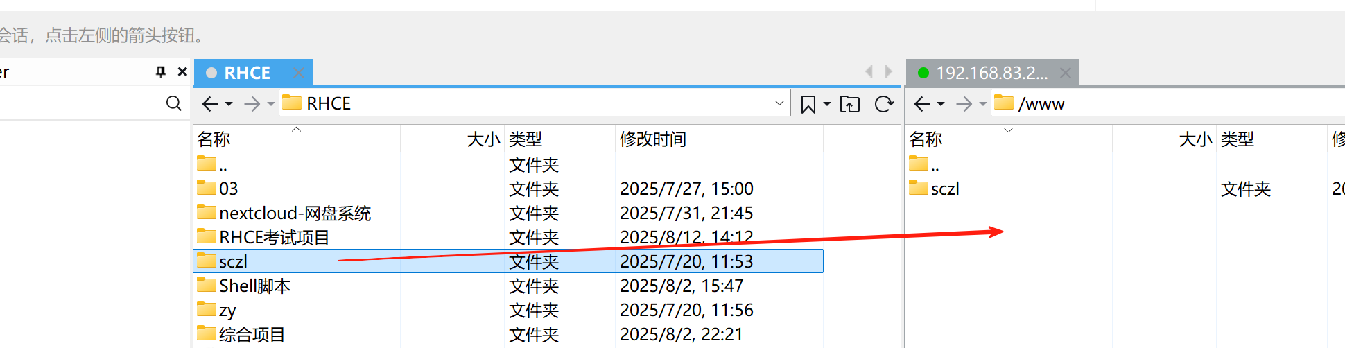 外链图片转存失败,源站可能有防盗链机制,建议将图片保存下来直接上传