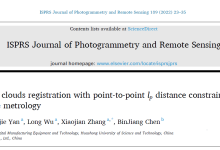 Sparse-ICP—(4) 加权稀疏迭代最近点算法(matlab版)-网硕互联帮助中心