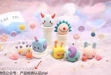 TEMU\\亚马逊美国站盲盒玩具CPC认证CPSC测试内容及办理流程-网硕互联帮助中心