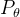 P_\\theta
