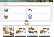 基于 Spring Boot + Vue 的资料分享与管理平台设计与实现-网硕互联帮助中心