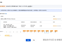 白嫖党的快乐，我在安卓手机上搭了服务器+内网穿透，再也不用买服务器了-网硕互联帮助中心