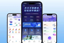 手机版矩阵系统 + 数字人分身聚合源码搭建,支持OEM-网硕互联帮助中心