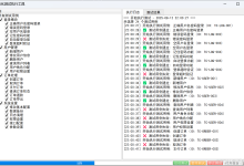 使用pyqt5实现可勾选的测试用例界面-网硕互联帮助中心