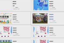 vue+java基于SpringBoot的大学生社团管理系统的设计与实现_n4967a9d(源码+lw+部署讲解+答辩ppt)-网硕互联帮助中心
