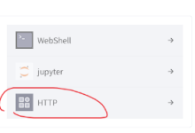 语音合成显存不足？CPU优化版镜像让老旧服务器也能高效运行-网硕互联帮助中心