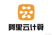 阿里云国际站服务器防御怎么做?服务器能做什么用途?-网硕互联帮助中心