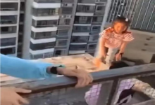 校园霸凌 | 隐蔽方式识别、科学应对-网硕互联帮助中心