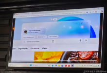 你的下一台电脑，可能需要 “服务器级大脑”-网硕互联帮助中心