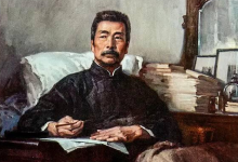 纪念鲁迅有感-网硕互联帮助中心