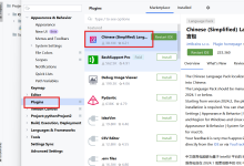 python基础-网硕互联帮助中心