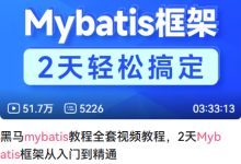 Maven-网硕互联帮助中心