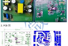 LP3798ESM+LP15R060S 12V2A高效小体积集成碳化硅 PSR低成本方案-网硕互联帮助中心