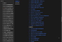 基于Slim-Neck的YOLOv8轻量化特征融合方案（超轻量+高精度双突破）-网硕互联帮助中心