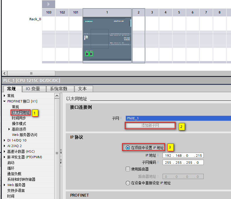 A screenshot of a computer

Description automatically generated