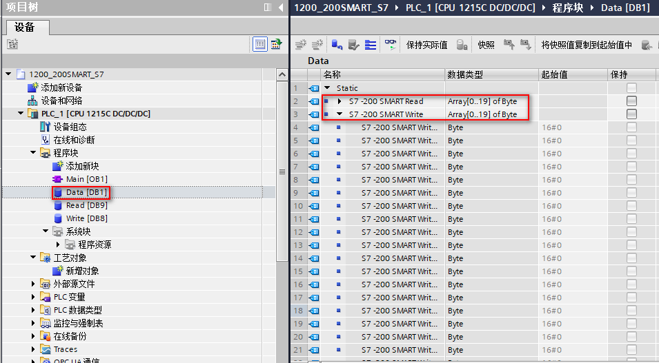 A screenshot of a computer

Description automatically generated