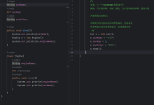 面向对象进阶：内部类-网硕互联帮助中心