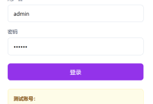 智纺云ERP开发实战-网硕互联帮助中心