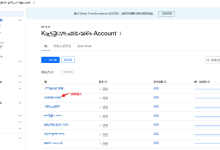如何前期博客搭建及域名解析到服务器上(图文介绍)-网硕互联帮助中心