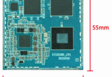 全志 A733 开发板 X733 深度解析：AI 边缘计算新选择-网硕互联帮助中心