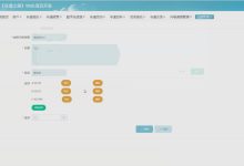 Springboot《非遗之美》非物质文化遗产系统 Web项目开发可视化大屏_459w5ar6-网硕互联帮助中心