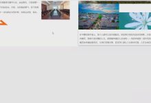 thinkphp+vue家用电器家电销售商城售后服务管理系统的设计与实现-网硕互联帮助中心