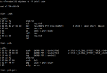 【Linux】环境变量-网硕互联帮助中心