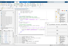 有图有真相 MATLAB实现基于GAF-LSTM格拉姆角场（GAF）结合长短期记忆网络（LSTM）进行时间序列预测（代码已调试成功，可一键运行，每一行都有详细注释） 还请多多点一下关注 加油 谢谢-网硕互联帮助中心