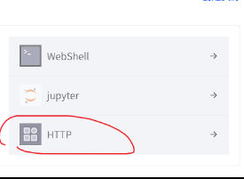 WebUI界面示意图