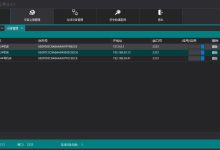 C#轻量级高并发物联网服务器接收程序源码示例，支持设备数万对接，数据库ef6+SQLite及可...-网硕互联帮助中心