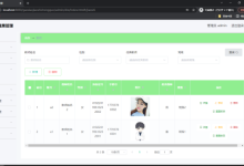 weixin177高校教师成果管理小程序的设计与实现springboot(源码)_kaic-网硕互联帮助中心