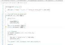 【Linux】TCP协议【2】： 从 echo 到远程命令执行：Linux TCP 服务器的并发与安全实践-网硕互联帮助中心