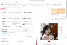 【避坑指南】提示词“闹鬼”？Stable Diffusion 自动注入神秘词汇 xiao yi xian 排查全记录-网硕互联帮助中心