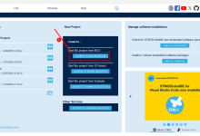 蓝桥杯嵌入式-创建项目-网硕互联帮助中心