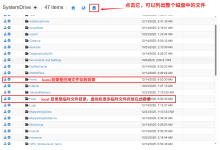 【Azure App Service】App Service 遇见 not enough space on the disk-网硕互联帮助中心