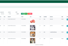 m130学生作业管理系统设计与实现-网硕互联帮助中心