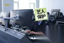 连续10年霸榜中国大学最高薪专业，本科毕业月薪过万？人才缺口超百万，堪称金饭碗！-网硕互联帮助中心