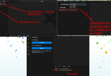 cursor连接远程window服务器的WSL-ubuntu-网硕互联帮助中心