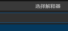 VsCode项目部署保姆级教程!!!-网硕互联帮助中心