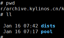外网同步麒麟源到内网搭建，包含桌面和服务器版本-网硕互联帮助中心