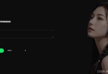 基于Springboot+Vue的web的数学库组卷系统源码文档部署文档代码讲解等-网硕互联帮助中心