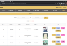 weixin183基于小程序宿舍报修系统的设计与实现ssm(源码)_kaic-网硕互联帮助中心