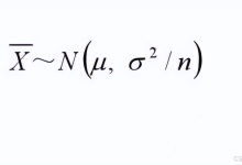 人工智能之数学基础：统计量的抽样分布-网硕互联帮助中心