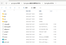 Springboot集资众筹网站90r8x（程序+源码+数据库+调试部署+开发环境）带论文文档1万字以上，文末可获取，系统界面在最后面。-网硕互联帮助中心