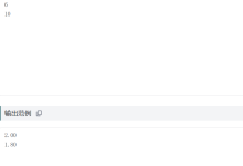 奇妙的比值、T的倍数N、三角形——day6-网硕互联帮助中心